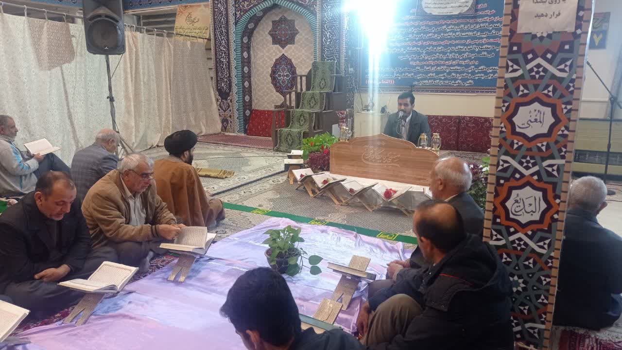 اجراي طرح «مسجد پايگاه قرآن» در مساجد استان لرستان