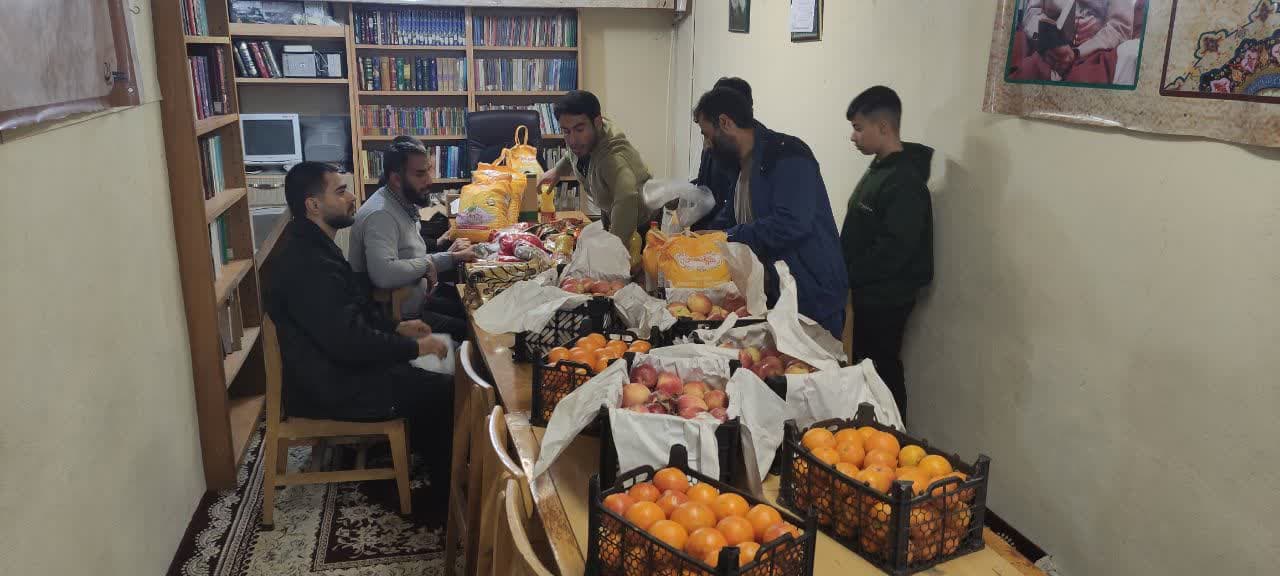 توزيع بسته هاي معيشتي ويژه ماه مبارک رمضان در خرم آباد