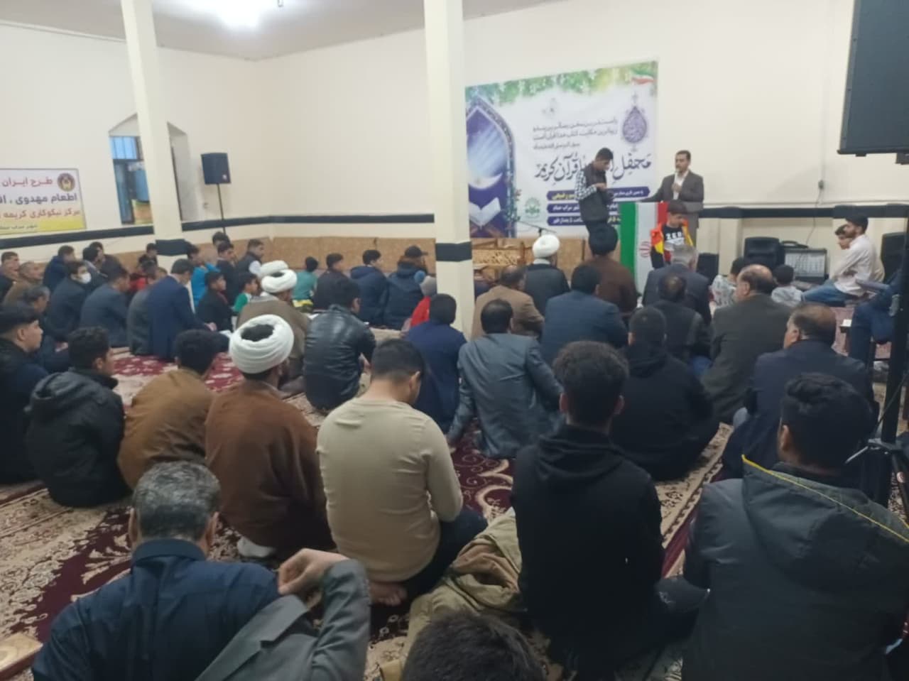 برگزاري محفل انس با قرآن در شهرستان پلدختر
